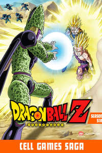 Dragon Ball Z - Poster