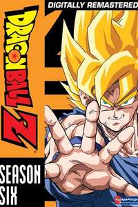 Dragon Ball Z - Poster