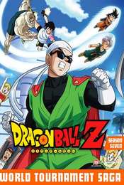 Dragon Ball Z World Tournament Saga