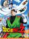 Dragon Ball Z : World Tournament Saga