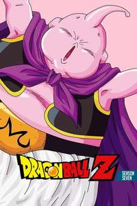 Dragon Ball Z - Poster