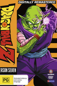 Dragon Ball Z - Poster