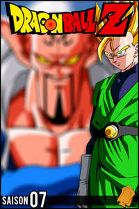 Dragon Ball Z - Poster