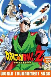 Dragon Ball Z - Poster