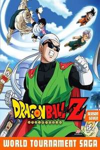 Dragon Ball Z - Poster