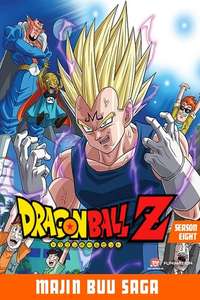 Dragon Ball Z - Poster