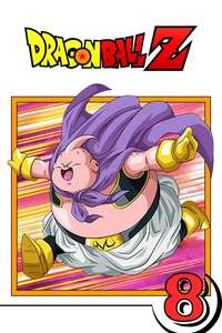 Dragon Ball Z - Poster