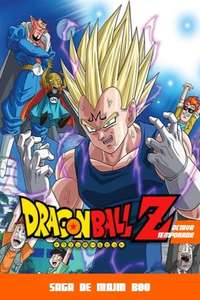 Dragon Ball Z - Poster