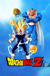 Dragon Ball Z - Poster