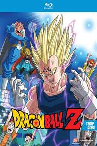 Dragon Ball Z - Poster