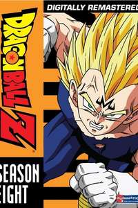 Dragon Ball Z - Poster