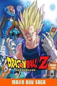 Dragon Ball Z - Poster