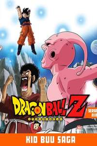 Dragon Ball Z - Poster