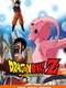 Dragon Ball Z