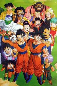 Dragon Ball Z - Poster