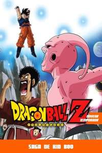 Dragon Ball Z - Poster