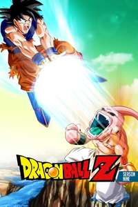 Dragon Ball Z - Poster