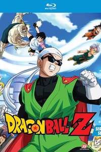 Dragon Ball Z - Poster