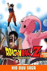 Dragon Ball Z - Poster