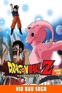 Dragon Ball Z - Poster