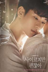 It's Okay to Not Be Okay - Posters