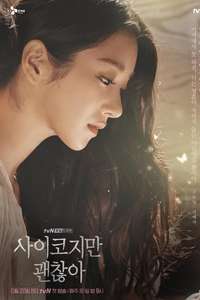 It's Okay to Not Be Okay - Posters