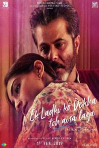Ek Ladki Ko Dekha Toh Aisa Laga - Poster