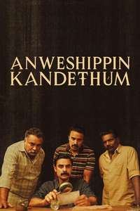 Anweshippin Kandethum - Poster