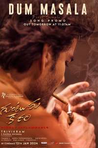 Guntur Kaaram - Posters