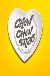 Chow Chow Bath - Poster