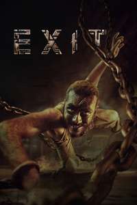 Exit - Poster