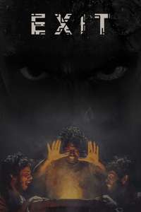 Exit - Poster