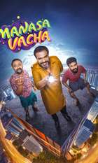 Manasa Vacha