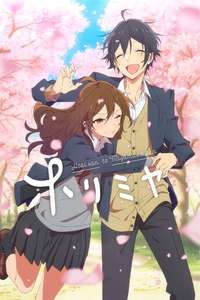 Horimiya - Poster
