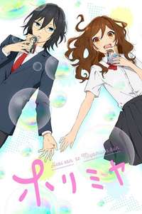 Horimiya - Poster