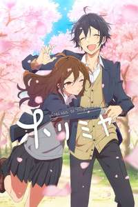 Horimiya - Poster