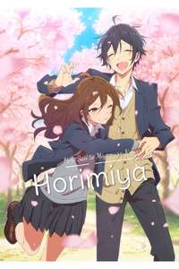 Horimiya - Poster
