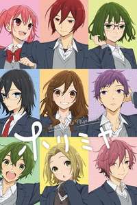 Horimiya - Poster