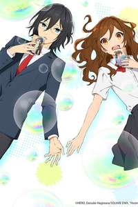 Horimiya - Poster