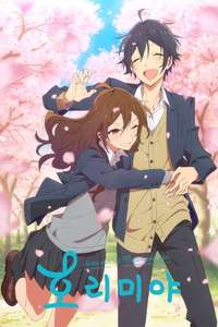 Horimiya - Poster