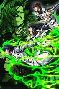 The Wrong Way to Use Healing Magic - Posters