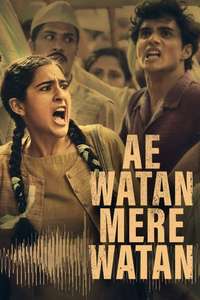 Ae Watan Mere Watan - Posters