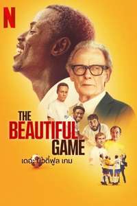The Beautiful Game - Posters