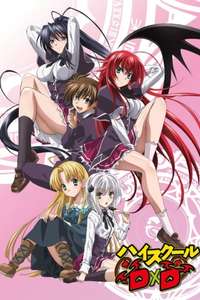 High School D×D - Poster