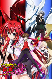 High School D×D - Poster
