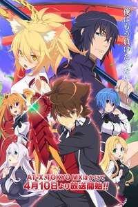 High School D×D - Poster