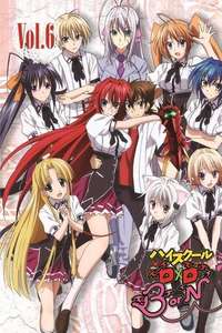 High School D×D - Poster