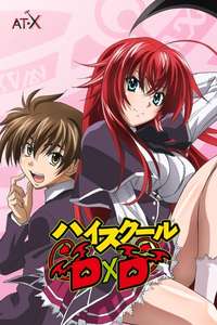 High School D×D - Poster