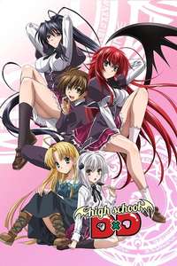 High School D×D - Poster