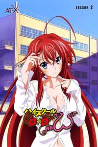 High School D×D - Poster